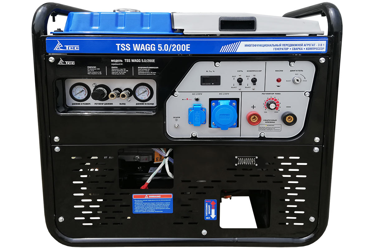 ТСС WAGG 5.0/200E Многофункциональные инструменты