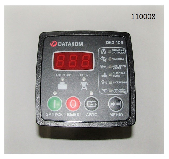 Контроллер Datakom DKG 105 ТСС 110008 Турникеты