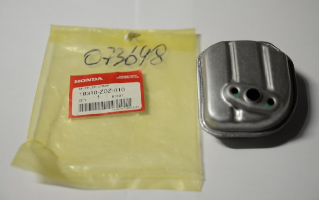 Глушитель GX35 ТСС 073648 Глушители