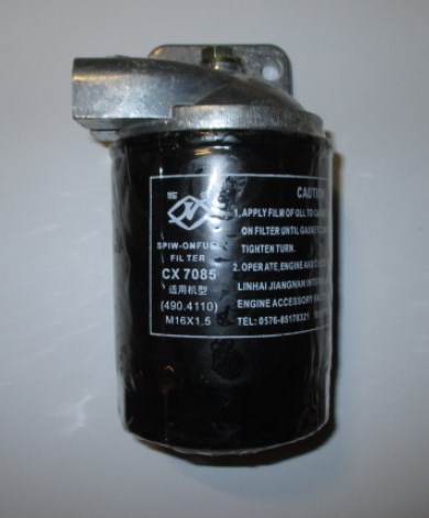 Фильтр топливный в сборе с кронштейном TDY 55 4LT ТСС 004439 Мешки для стружки
