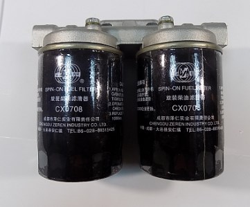 Фильтр топливный в сборе с кронштейном (двойной) TDL 36 4L ТСС 005134 Мешки для стружки