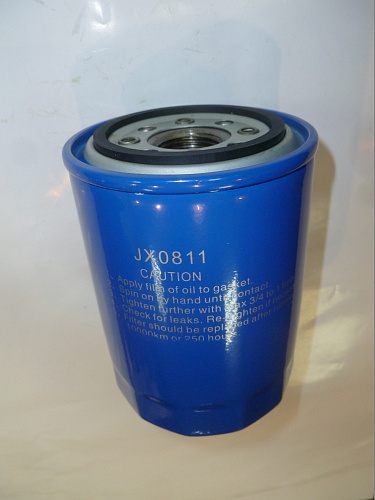 Фильтр топливный TDX 16 4L ТСС 020516 Мешки для стружки