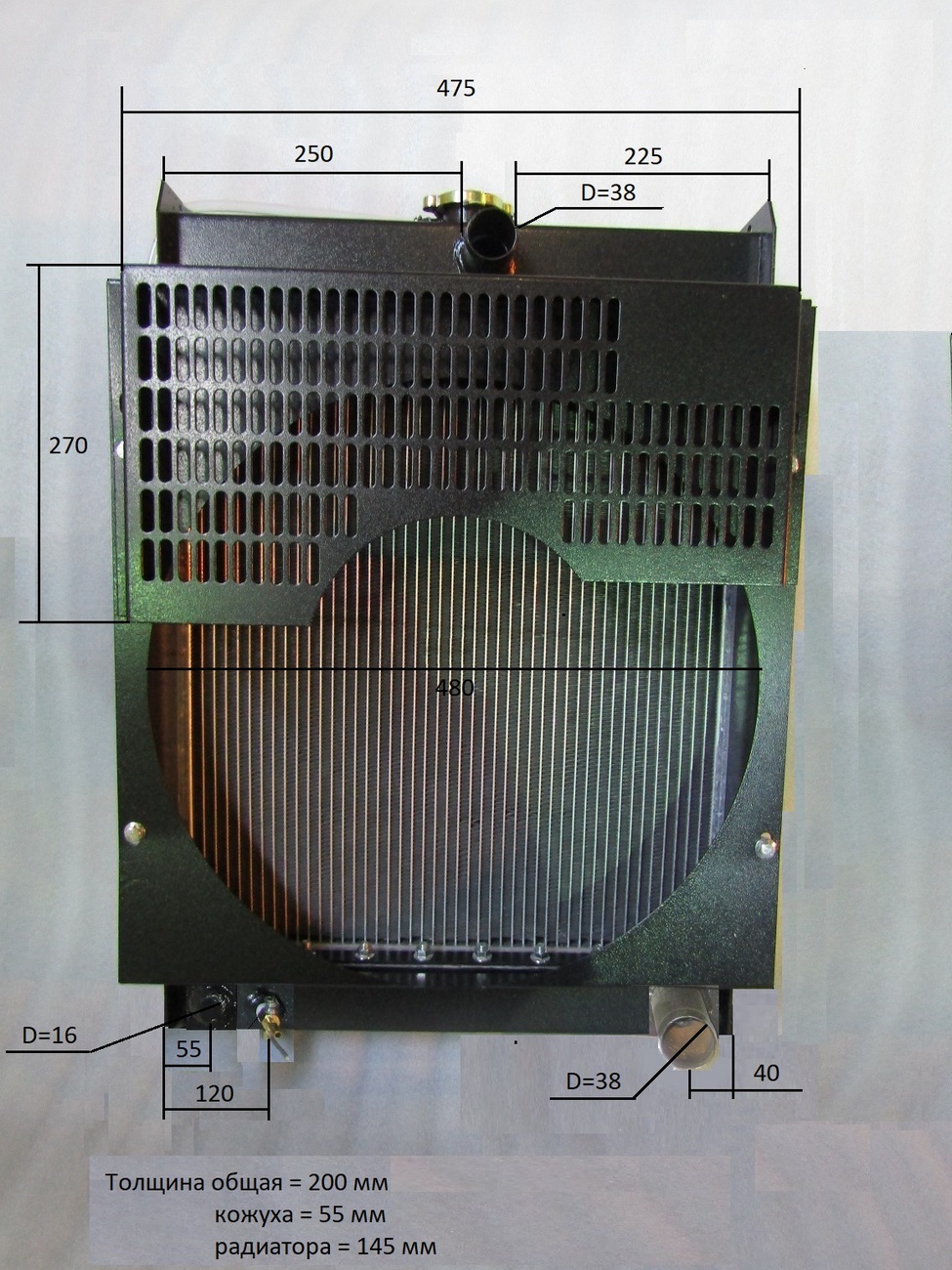 Радиатор охлаждения Ricardo K4100DS; TDК 30 4L ТСС 023248 Масляные обогреватели