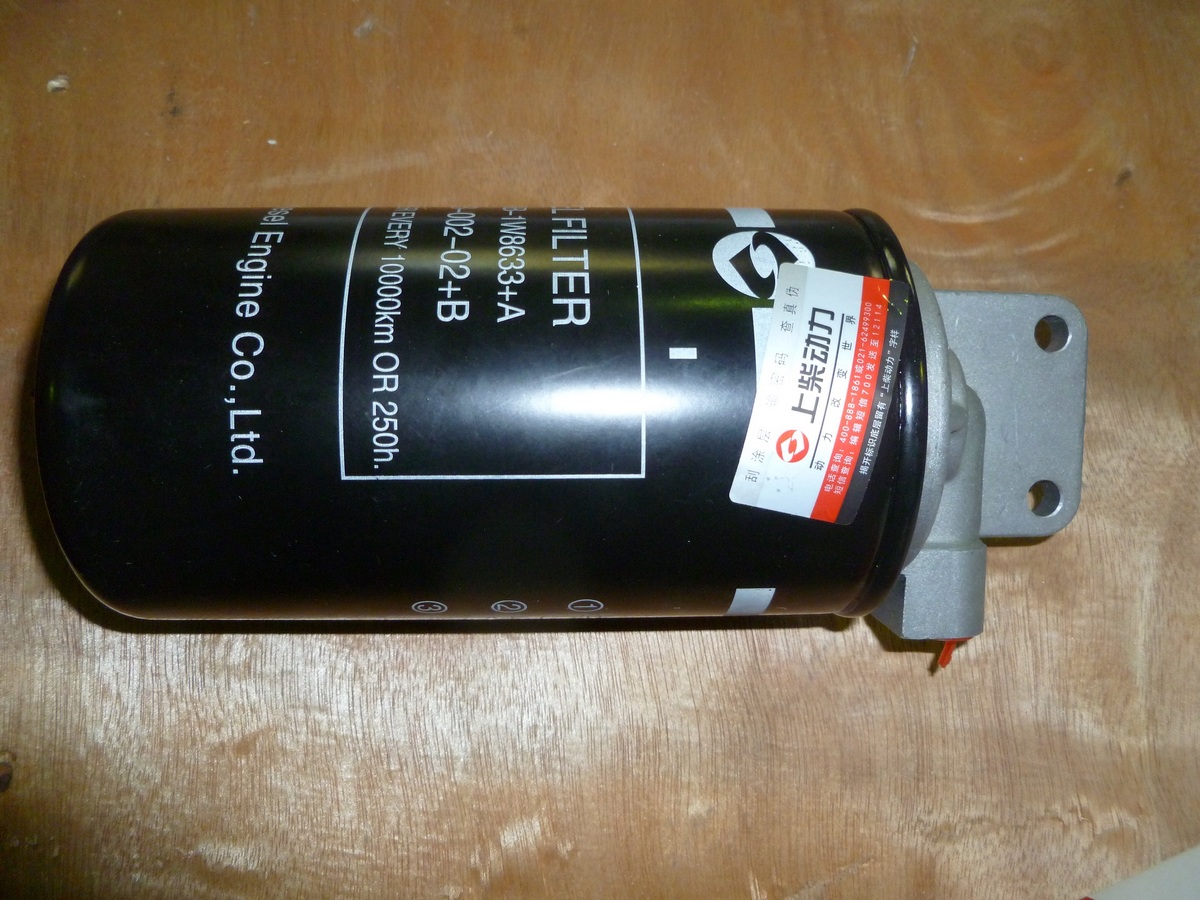Фильтр топливный SDEC SC4H180D2; TDS 120 4LTE ТСС 028854 Мешки для стружки