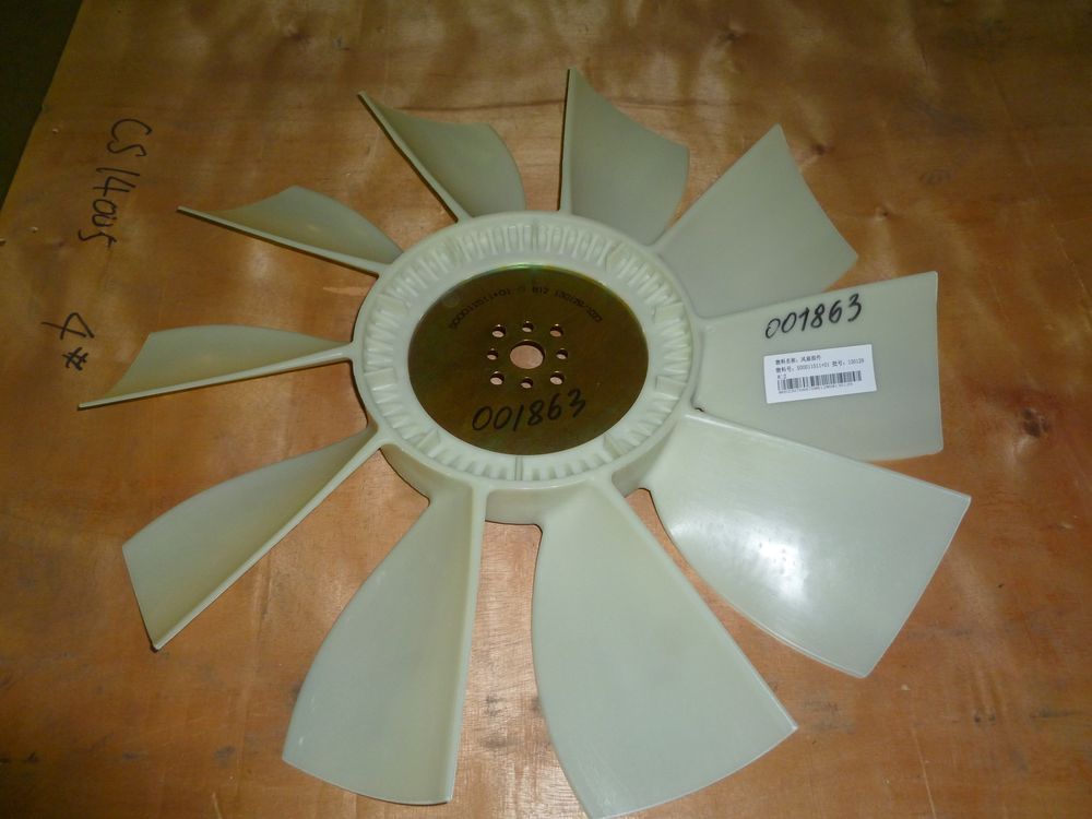 Крыльчатка вентилятора (D=750 ТСС 003770 Дизельные и бензиновые двигатели