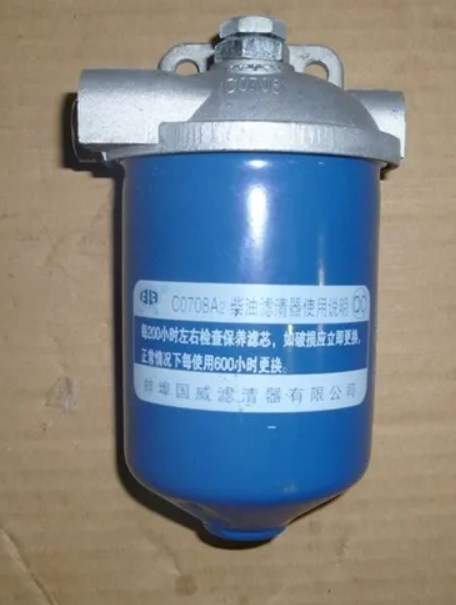 Фильтр топливный, элемент 1 2206A-E13TAG2 ТСС 006112 Мешки для стружки