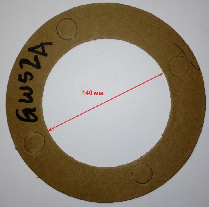 Прокладка редуктора GW52A (большая) ТСС 021875 Редукторы и регуляторы
