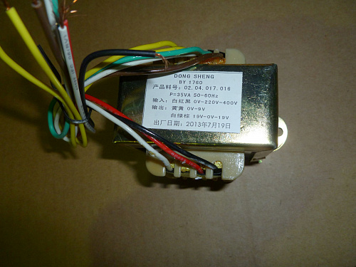 Трансформатор ТСС САИ-315, 400 ТСС 001022 Измерительные трансформаторы тока