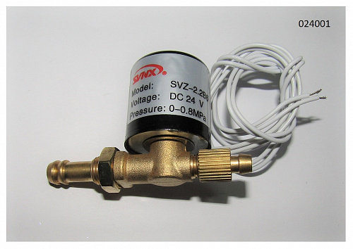Электромагнитный клапан CO2 ТСС 024001 Огнепреградительные клапаны