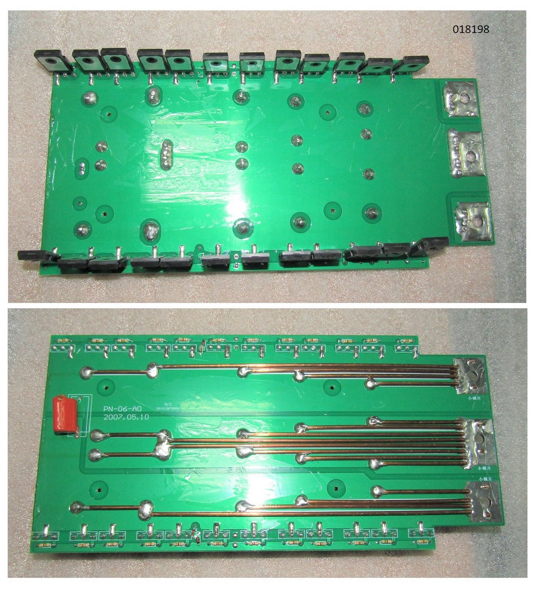 Плата TIG/MMA-315P AC/DC/SECOND INVERTER BOARD (UP) ТСС 018198 Дуговая сварка (ММА)